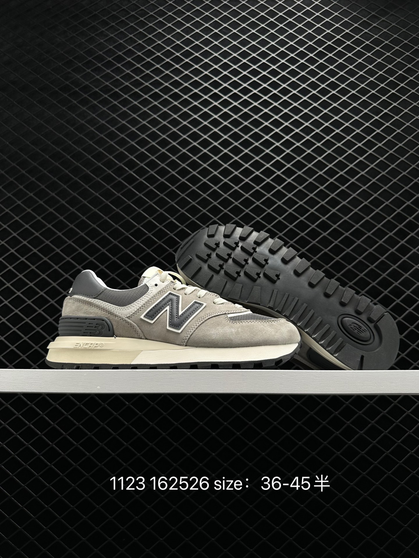 New Balance U574